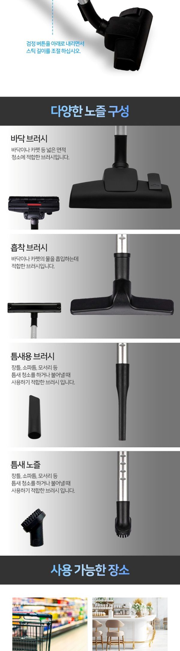 버뮤다 VM-C2400 공업용 진공 청소기/청소기/바닥청소/건습식청소기/건습식진공청소기/진공청소기/먼지통형