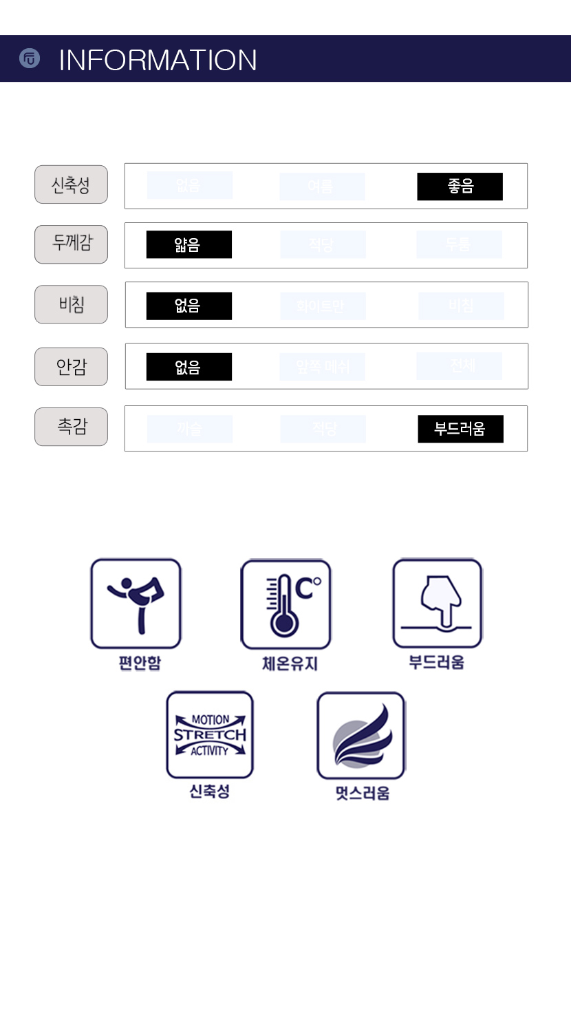 페라어스 남성 지퍼배색 반집업 반목 등산셔츠/남성반팔티/반집업반팔티/무지반팔티/남성등산티셔츠/남자등