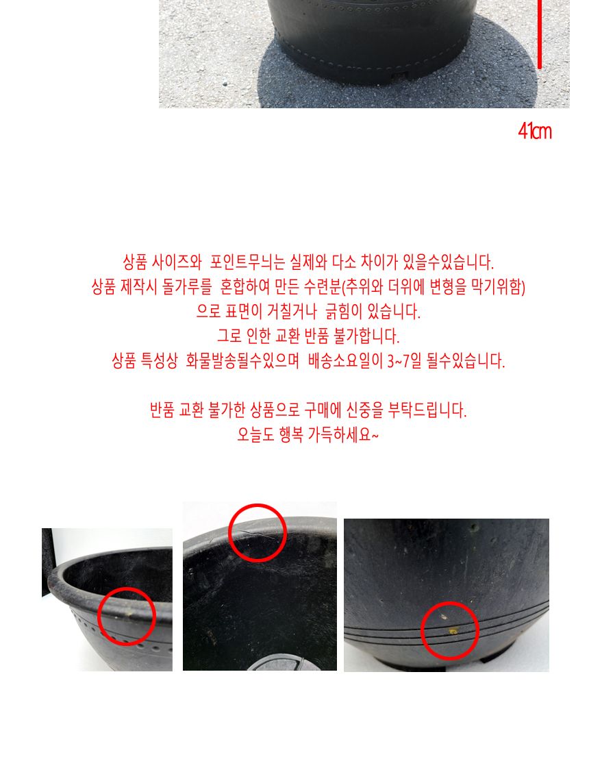 블루 수련 분대형 2호/장식화분/디자인화분/실내화분/수련분화분/식물화분/화분/인테리어화분/소품화분/정