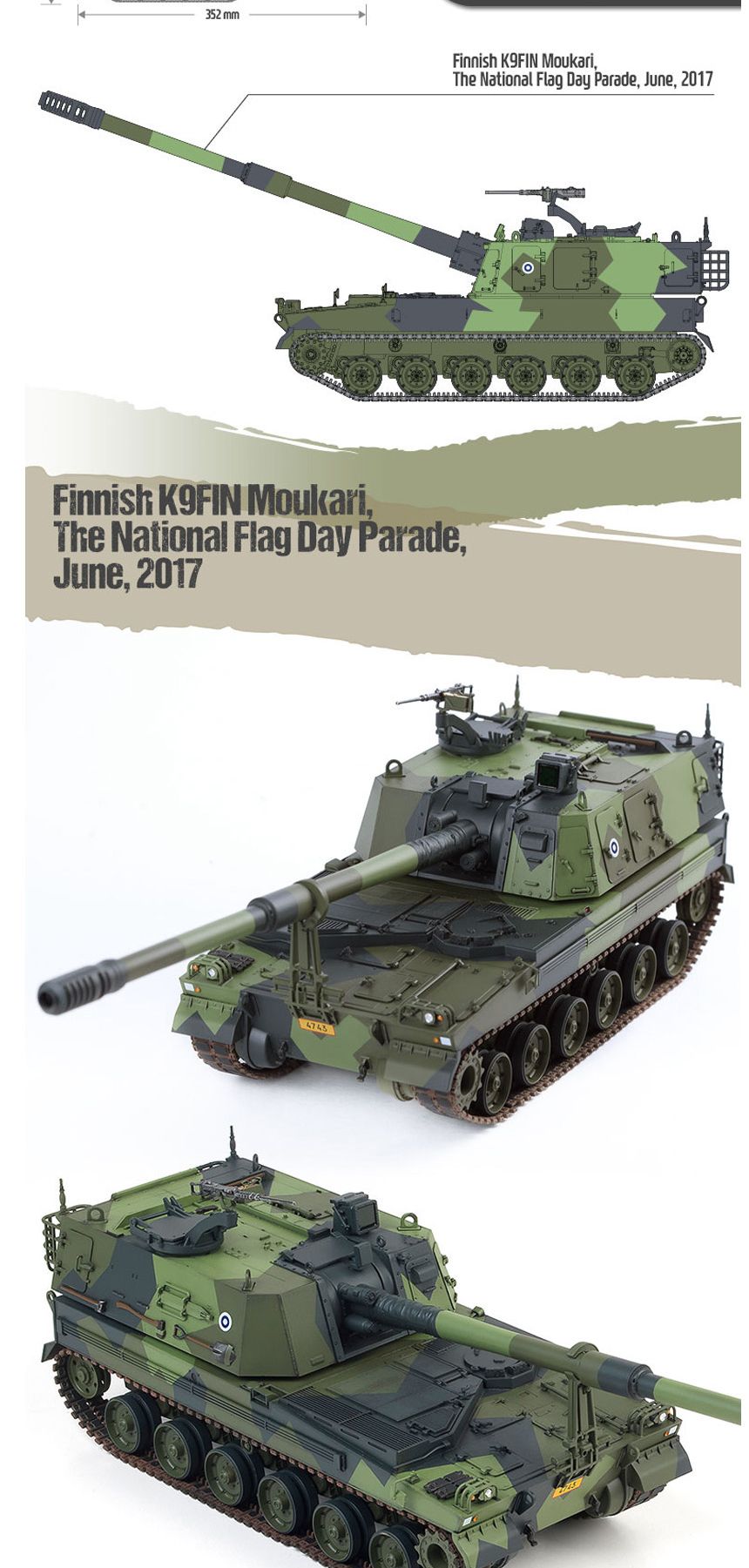 프라모델519 필란드K9FIN 모카리탱크/프라모델탱크/탱크조립/탱크프라모델/탱크모형조립/밀리터리탱크/어린