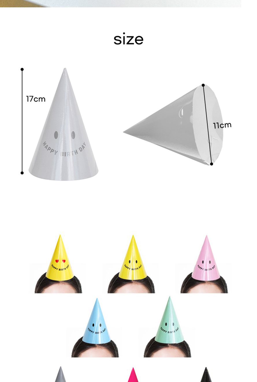 PW 스마일생일고깔모자 핑크(6개입) 파티 축하 꼬깔/깜찍귀요미/깔끔하고편리/반짝이뿅뿅이/유니크우주/큐