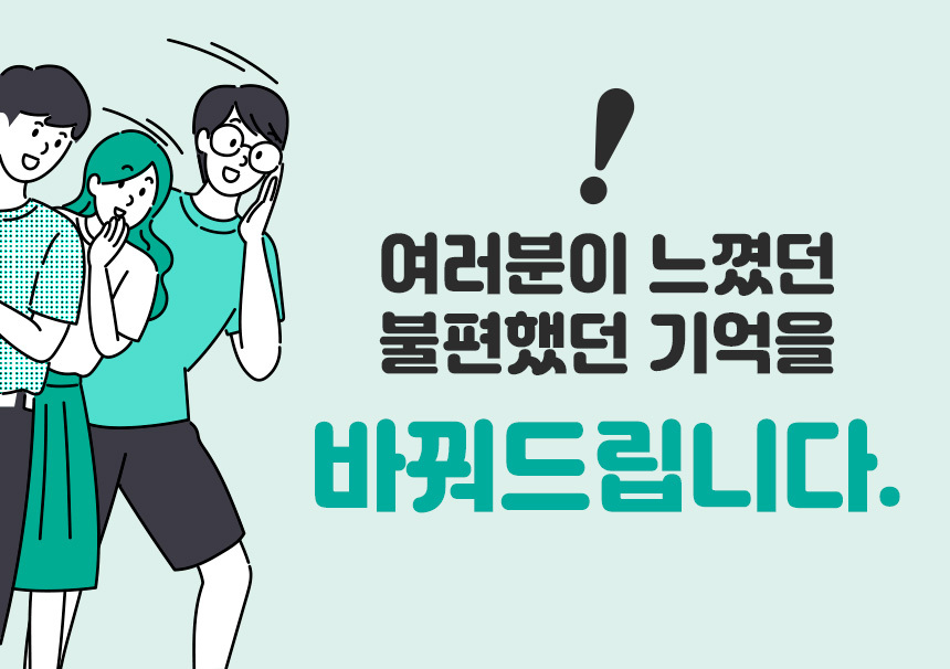 곰표한일 탄소 전기요 진그레이 싱글 100x180/전기요/겨울전기요/따뜻한전기요/전기매트/겨울매트/보온매트