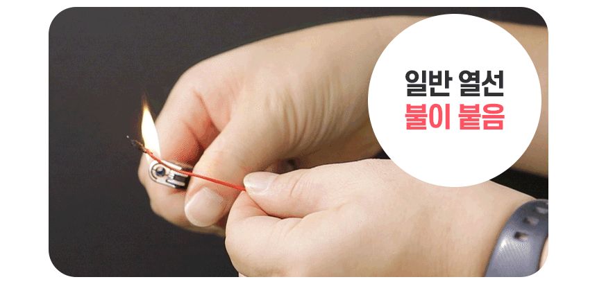 곰표한일 탄소 전기요 진그레이 싱글 100x180/전기요/겨울전기요/따뜻한전기요/전기매트/겨울매트/보온매트