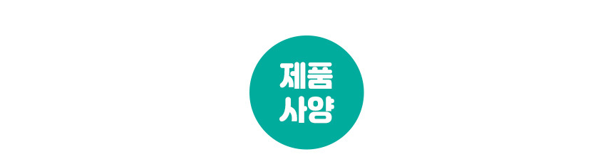 곰표한일 탄소 전기요 진그레이 싱글 100x180/전기요/겨울전기요/따뜻한전기요/전기매트/겨울매트/보온매트