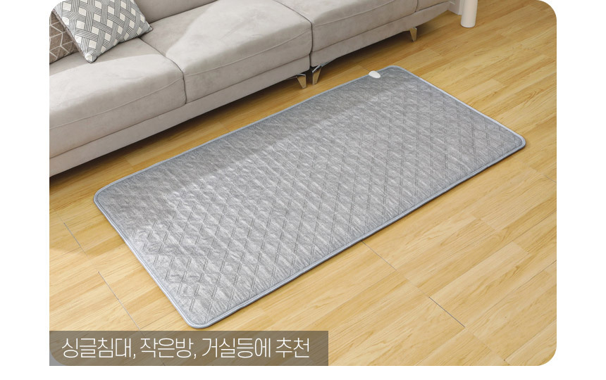 곰표한일 탄소 전기요 진그레이 싱글 100x180/전기요/겨울전기요/따뜻한전기요/전기매트/겨울매트/보온매트