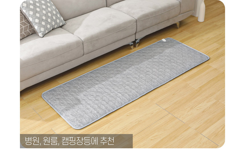 곰표한일 탄소 전기요 진그레이 싱글 100x180/전기요/겨울전기요/따뜻한전기요/전기매트/겨울매트/보온매트