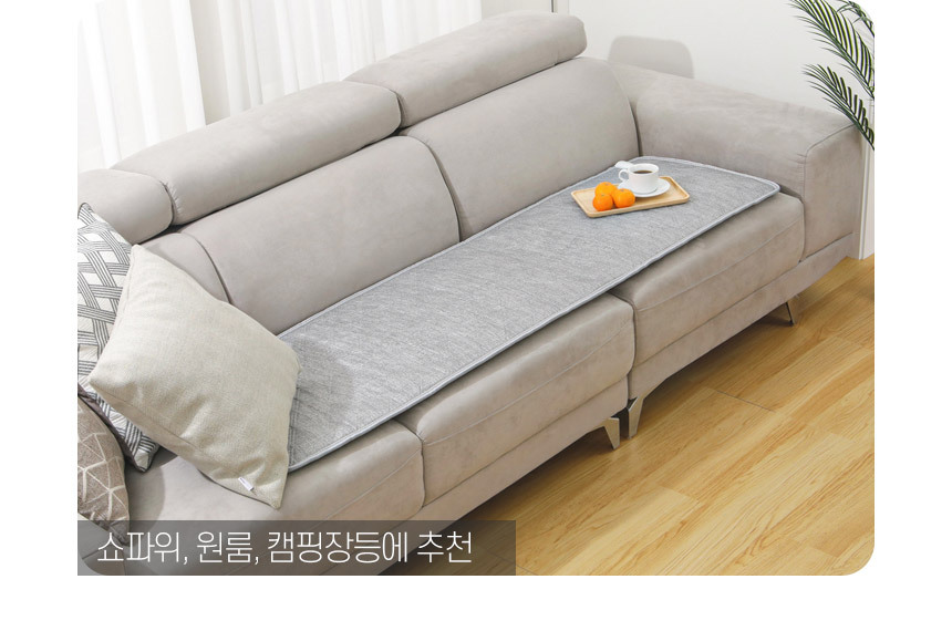 곰표한일 탄소 전기요 진그레이 싱글 100x180/전기요/겨울전기요/따뜻한전기요/전기매트/겨울매트/보온매트