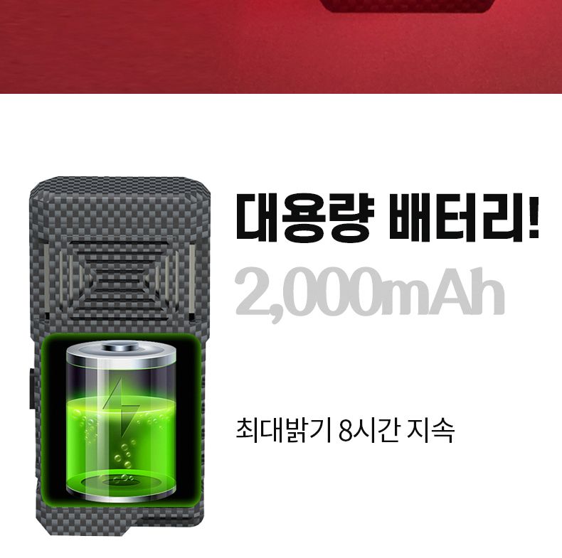 스위스캠프 휴대용 해충퇴치 LED랜턴 훈증기 훈증매트/캠핑용품/캠핑손전등/손정들/해충퇴치기/다용도훈증