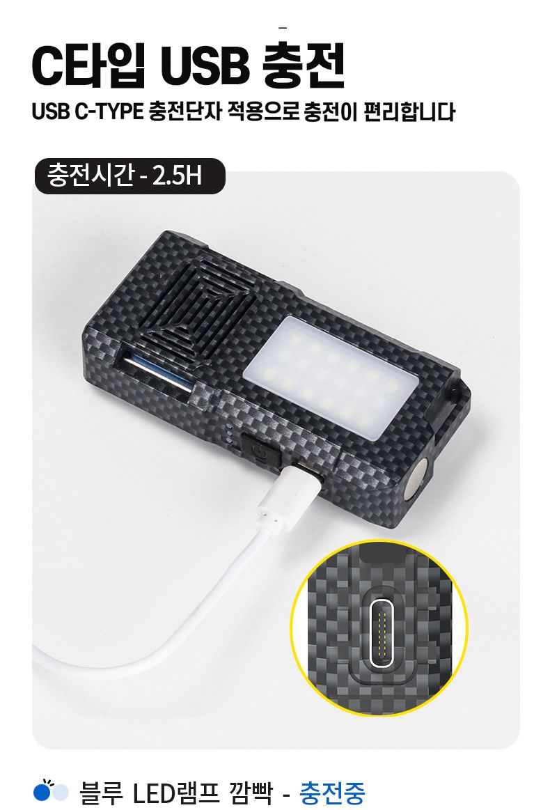 스위스캠프 휴대용 해충퇴치 LED랜턴 훈증기 훈증매트/캠핑용품/캠핑손전등/손정들/해충퇴치기/다용도훈증