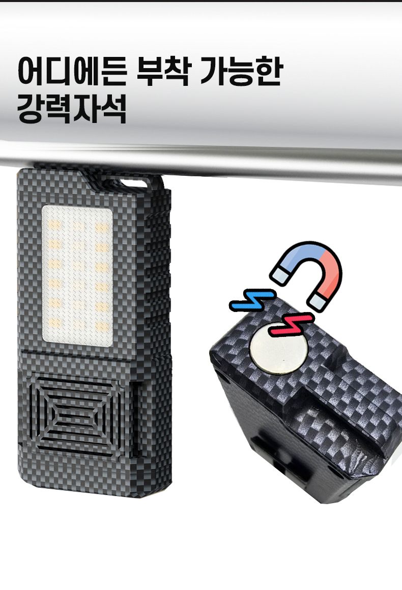 스위스캠프 휴대용 해충퇴치 LED랜턴 훈증기 훈증매트/캠핑용품/캠핑손전등/손정들/해충퇴치기/다용도훈증