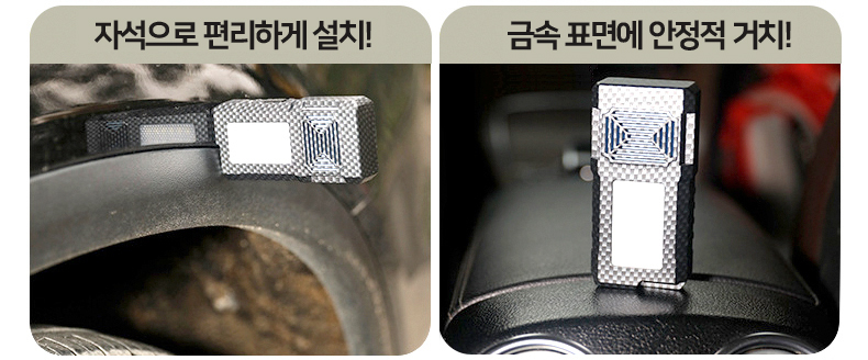 스위스캠프 휴대용 해충퇴치 LED랜턴 훈증기 훈증매트/캠핑용품/캠핑손전등/손정들/해충퇴치기/다용도훈증