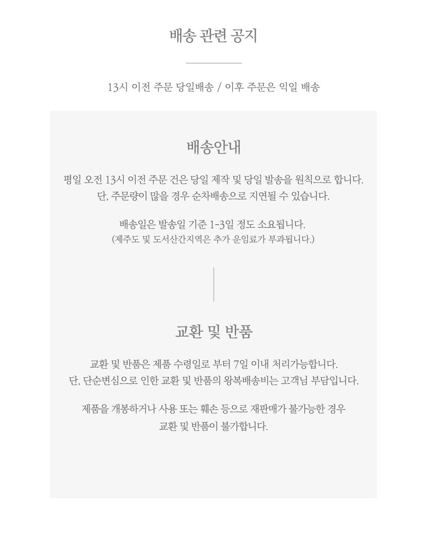 인조 잔디 매트 30x30cm/잔디매트/잔디/인조잔디/인공잔디/바닥장식/바닥장식잔디/바닥장식인조잔디/인테리