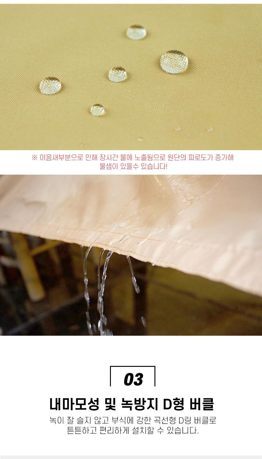 야외공간 자외선차단 패브릭 차양막 2X2X2 옥상그늘막/옥상천막/옥상그늘막/정원그늘막/펜션그늘막/테라스