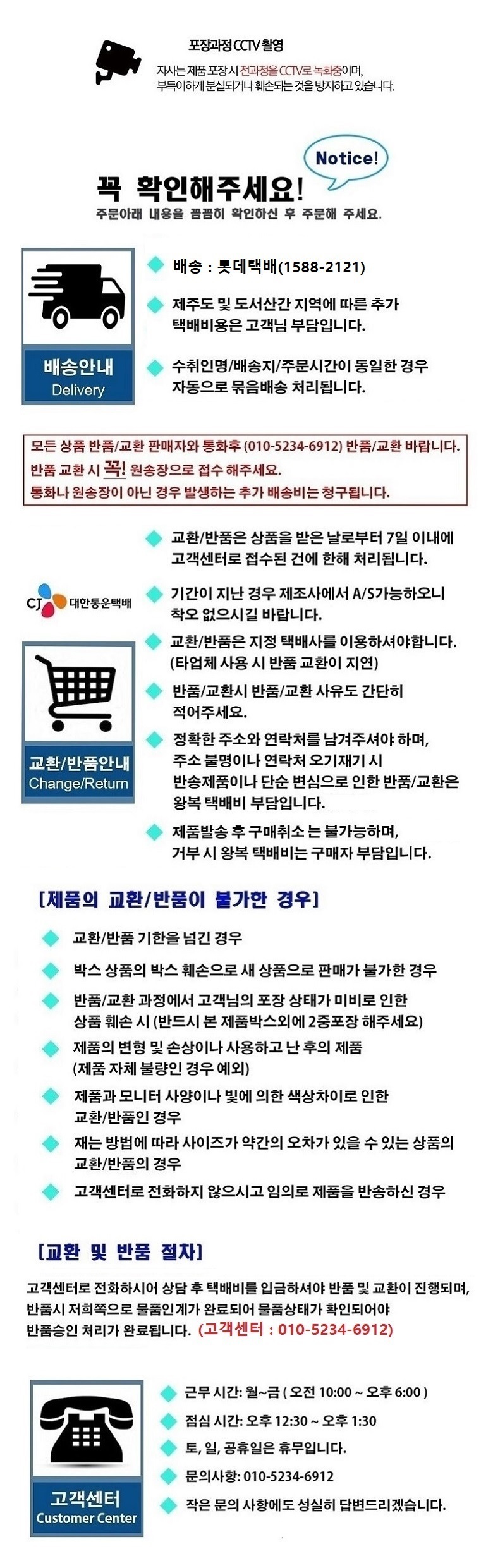 세계유통 원터치 자동차 변신로봇B/로봇/어린이로봇/로봇장난감/로봇완구/변신로봇/작동로봇/로보트/어린이
