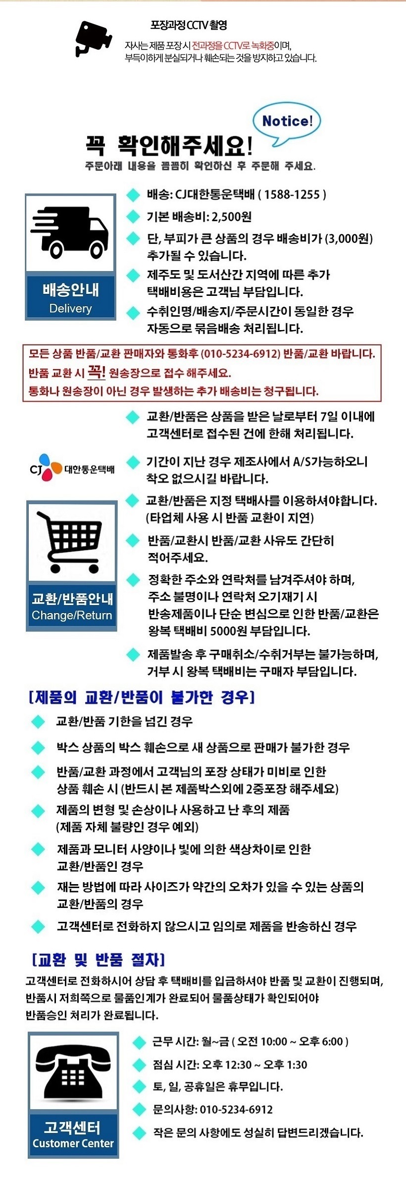 원터치 자동차 변신로봇 )불빛 사운드 로보트/변신로봇/로봇변신/로봇장난감/장난감로봇/자동차로봇/로봇자
