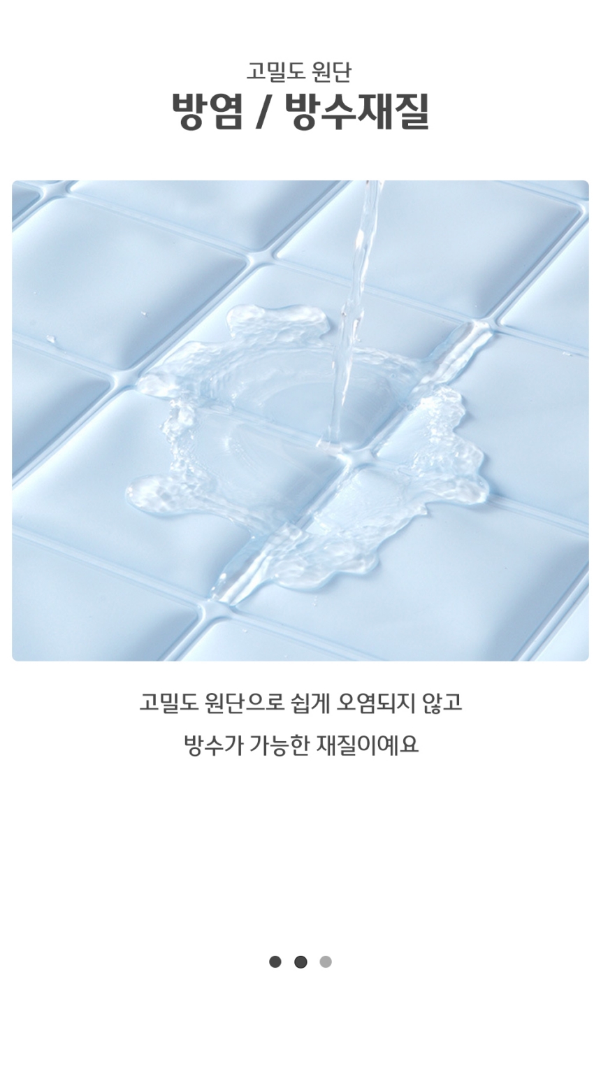 강아지 쿨매트/냉각매트/애견쿨매트/애견아이스매트/애견쿨링매트/애견여름매트/애견시원한매트/강아지쿨매