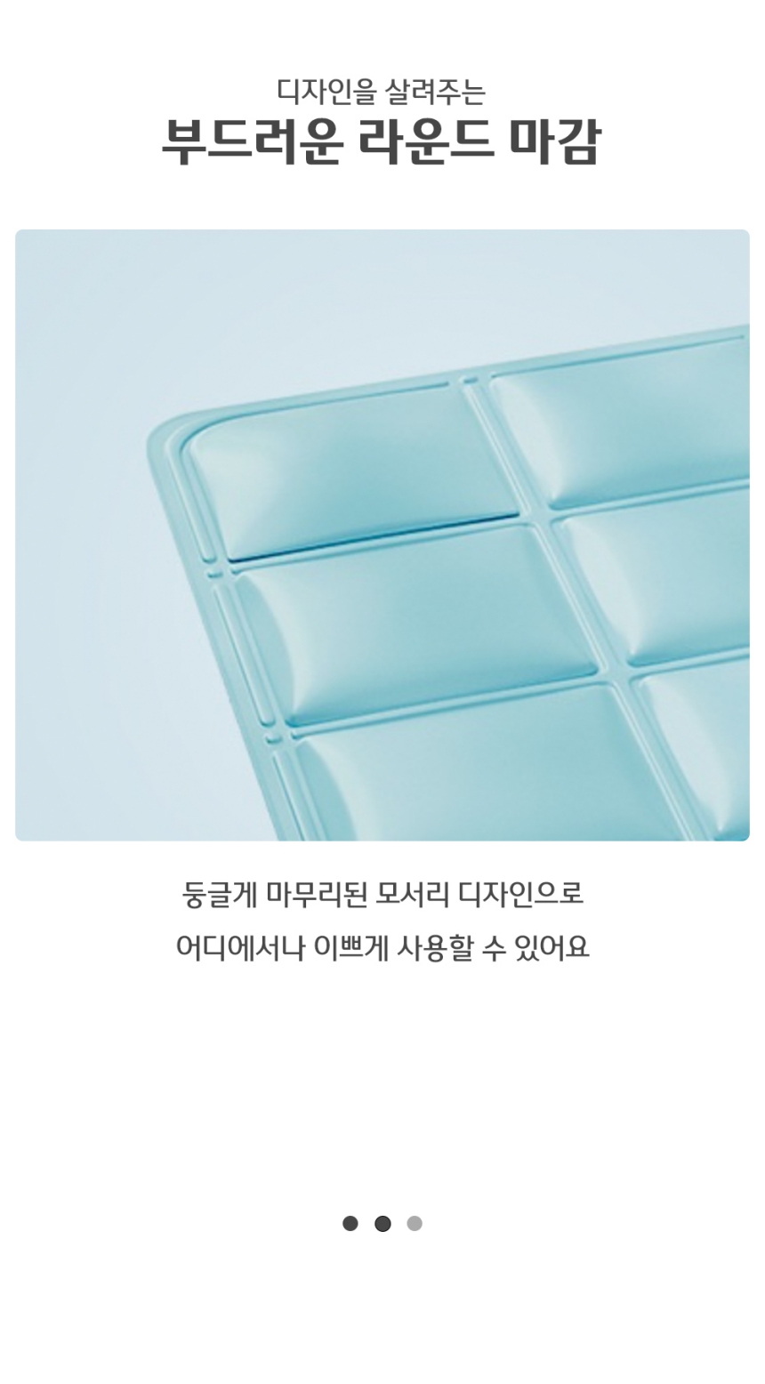 강아지 쿨매트/냉각매트/애견쿨매트/애견아이스매트/애견쿨링매트/애견여름매트/애견시원한매트/강아지쿨매