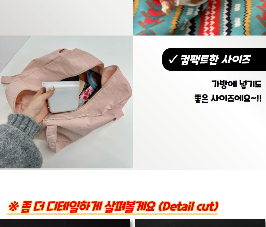 강아지 간식 가방 트릿백/훈련용간식가방/외출간식가방/강아지간식가방/사료가방/간식가방/간식백