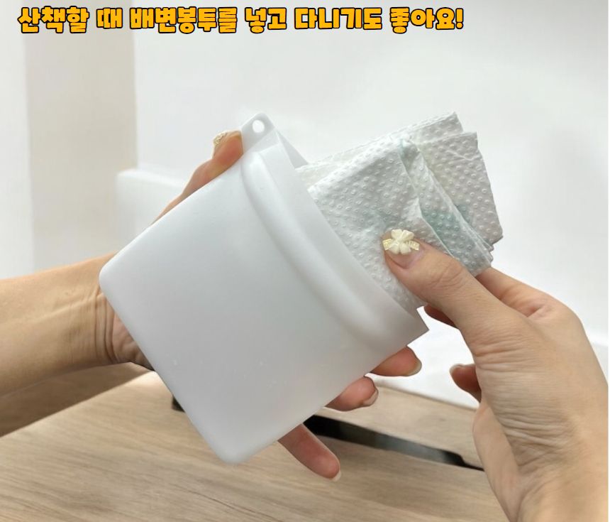 강아지 간식 가방 트릿백/훈련용간식가방/외출간식가방/강아지간식가방/사료가방/간식가방/간식백