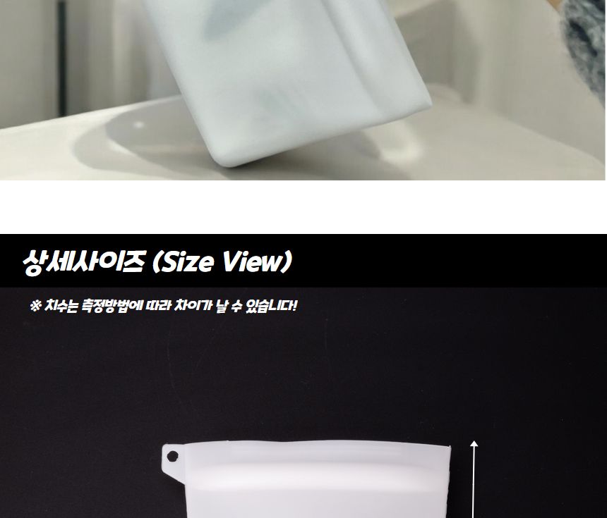 강아지 간식 가방 트릿백/훈련용간식가방/외출간식가방/강아지간식가방/사료가방/간식가방/간식백