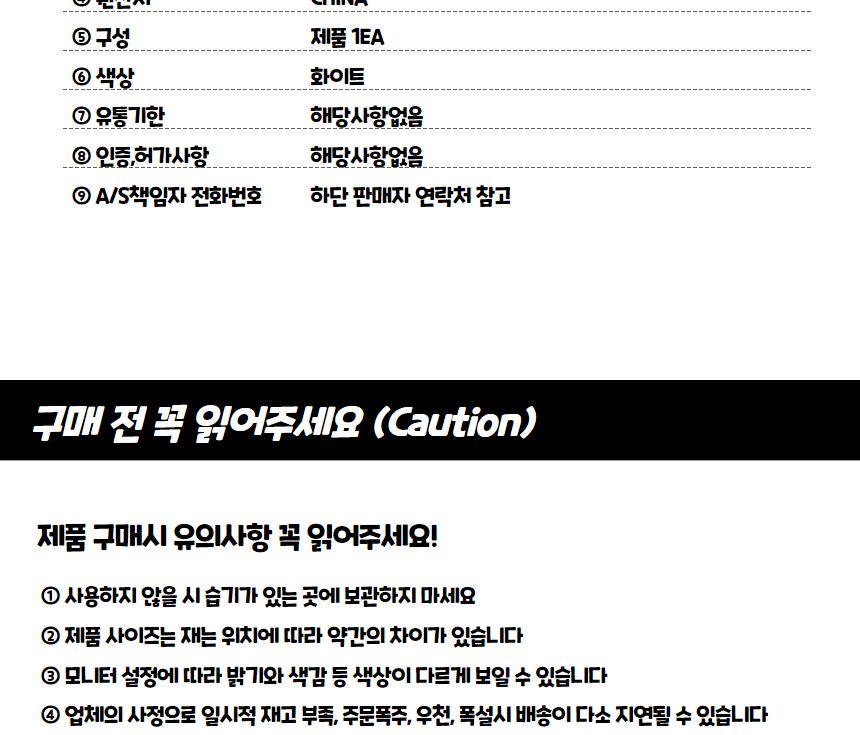 강아지 간식 가방 트릿백/훈련용간식가방/외출간식가방/강아지간식가방/사료가방/간식가방/간식백