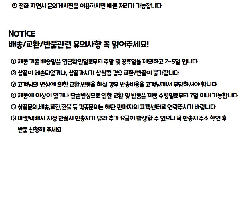강아지 간식 가방 트릿백/훈련용간식가방/외출간식가방/강아지간식가방/사료가방/간식가방/간식백