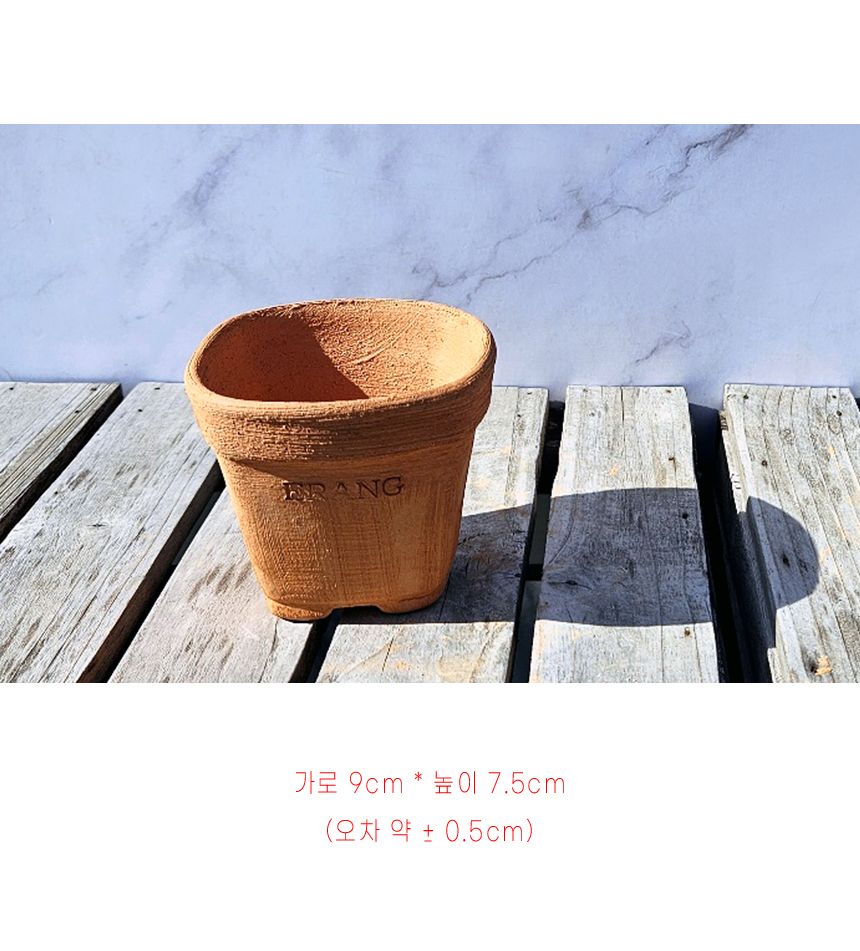 이랑 국내산 수제 토분 M15 다육 수공예 화분 통기/다육이토분/예쁜화분/원예용품/정원용품/분갈이화분/분