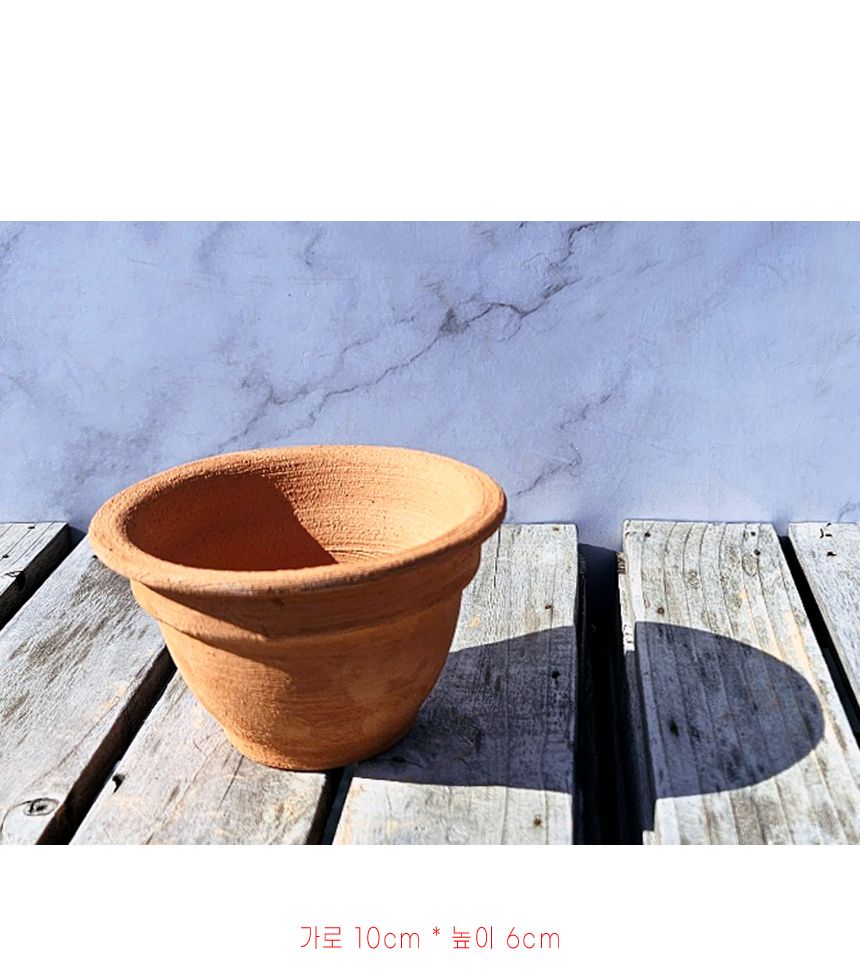 이랑 국내산 수제 토분 M14- 다육 수공예 화분 통기/옥상텃밭화분/다육분화분/토기형화분/미니화분/선인장