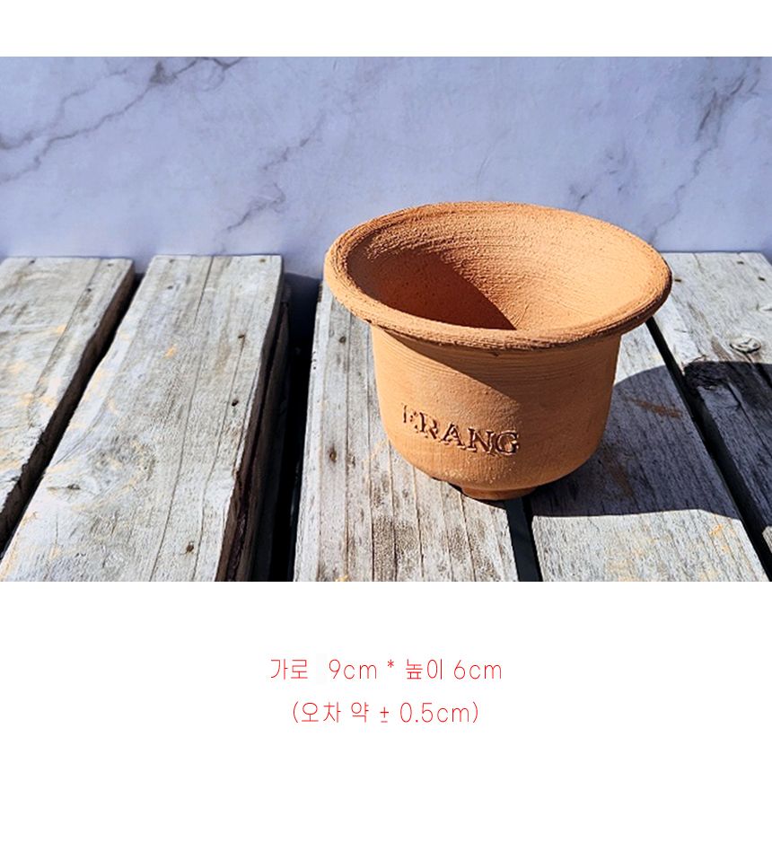 이랑 국내산 수제 토분 M13 다육 수공예 화분 통기/국내토분/미니토분/예쁜토분/다육이화분/원예용품/정원