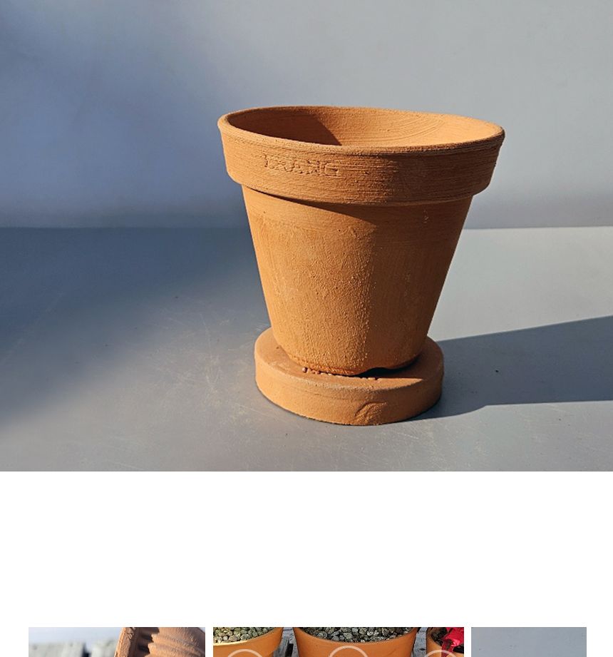이랑국내산 수제 토분 B12- 수공예 공기정화식물화분/화분/토분/빈티지화분/빈티지토분/식물화분/꽃화분/모