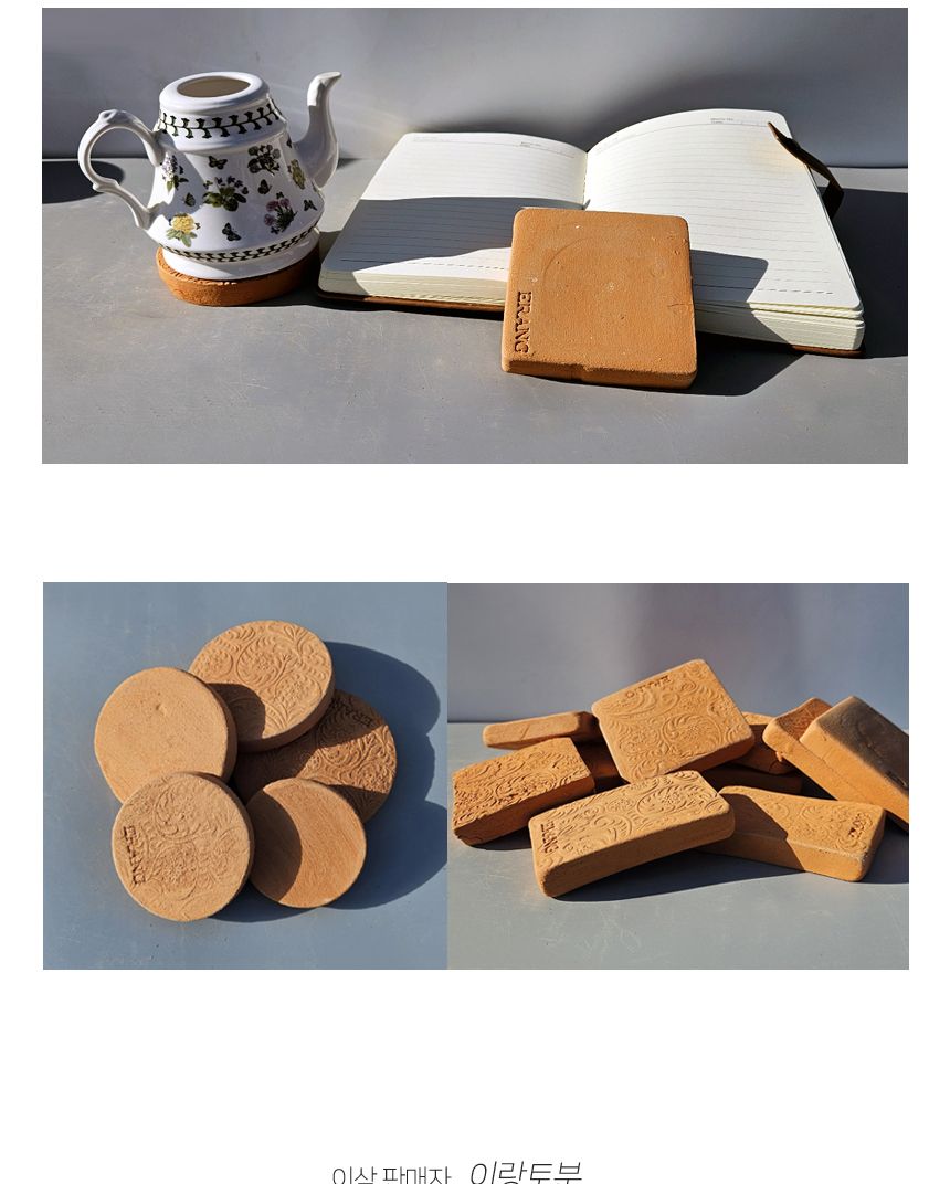 이랑 국내산 수제 B15토분과 토분받침세트 - 수공예/화분/토분/빈티지화분/빈티지토분/식물화분/꽃화분/모