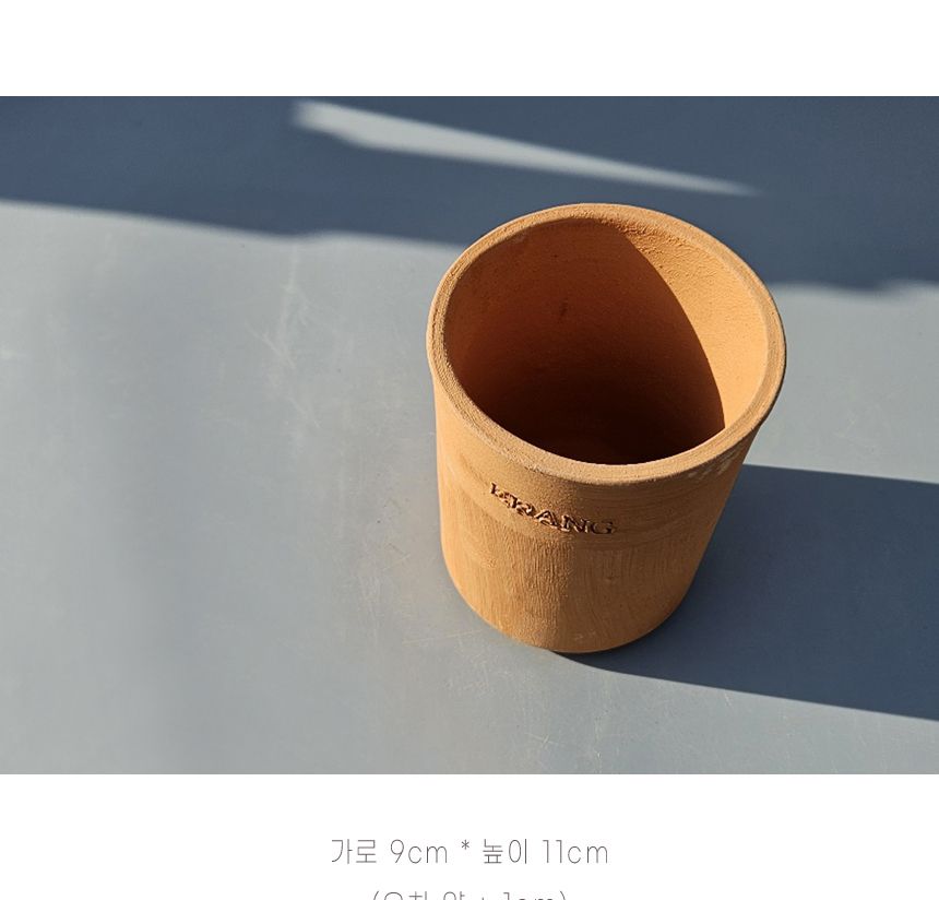 이랑국내산 수제 토분 B17- 수공예 공기정화식물화분/화분/토분/빈티지화분/빈티지토분/식물화분/꽃화분/모