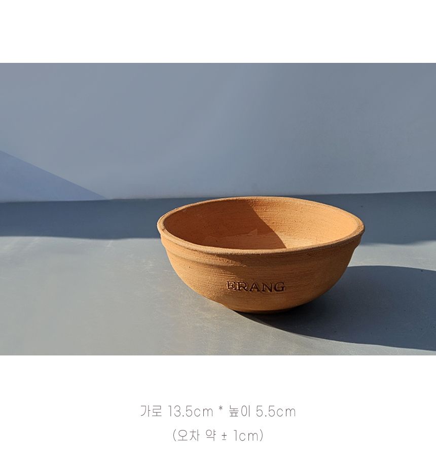 이랑국내산 수제 토분 B18- 수공예 공기정화식물화분/화분/토분/빈티지화분/빈티지토분/식물화분/꽃화분/모