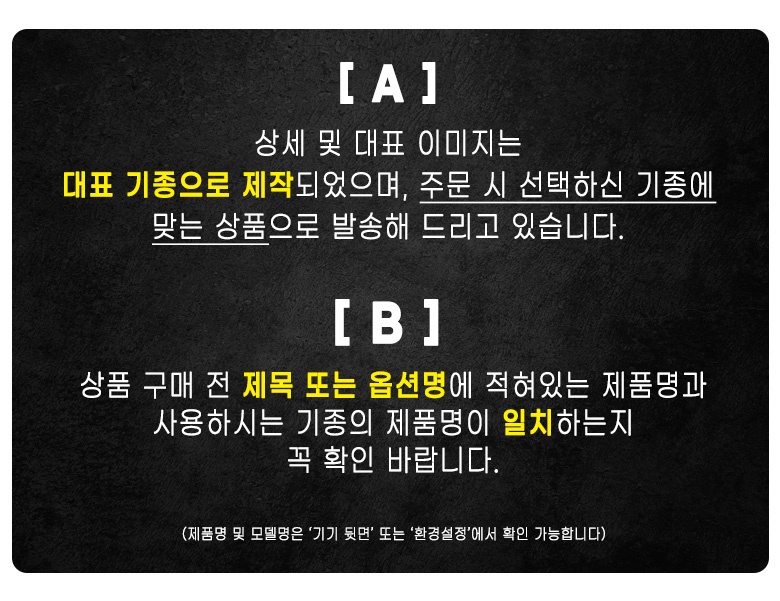 강화필름/보호필름/태블릿보호필름/필름/아이패드보호필름/액정필름/강화보호필름/액정보호필름/액정보호