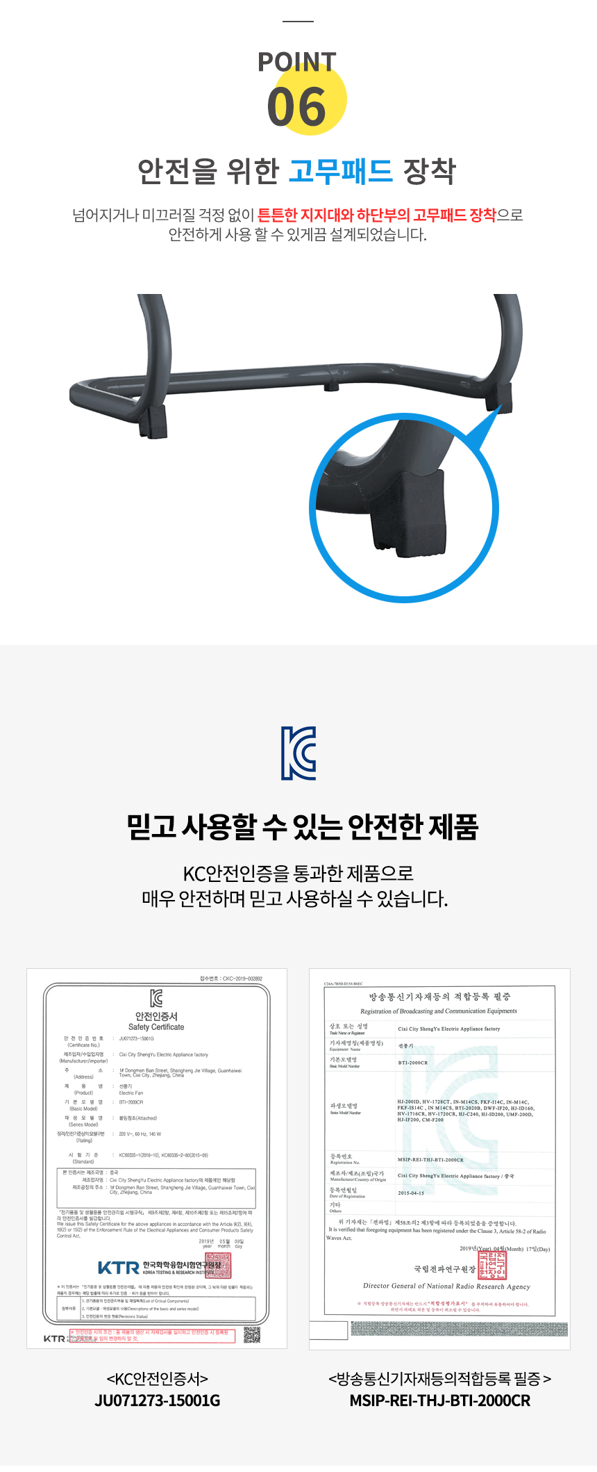 ms 서쿨레이터 공업용 선풍기 hv-2014/메탈서큘레이터/업소용선풍기/공업용서큘레이터/업소용서큘레이터/시