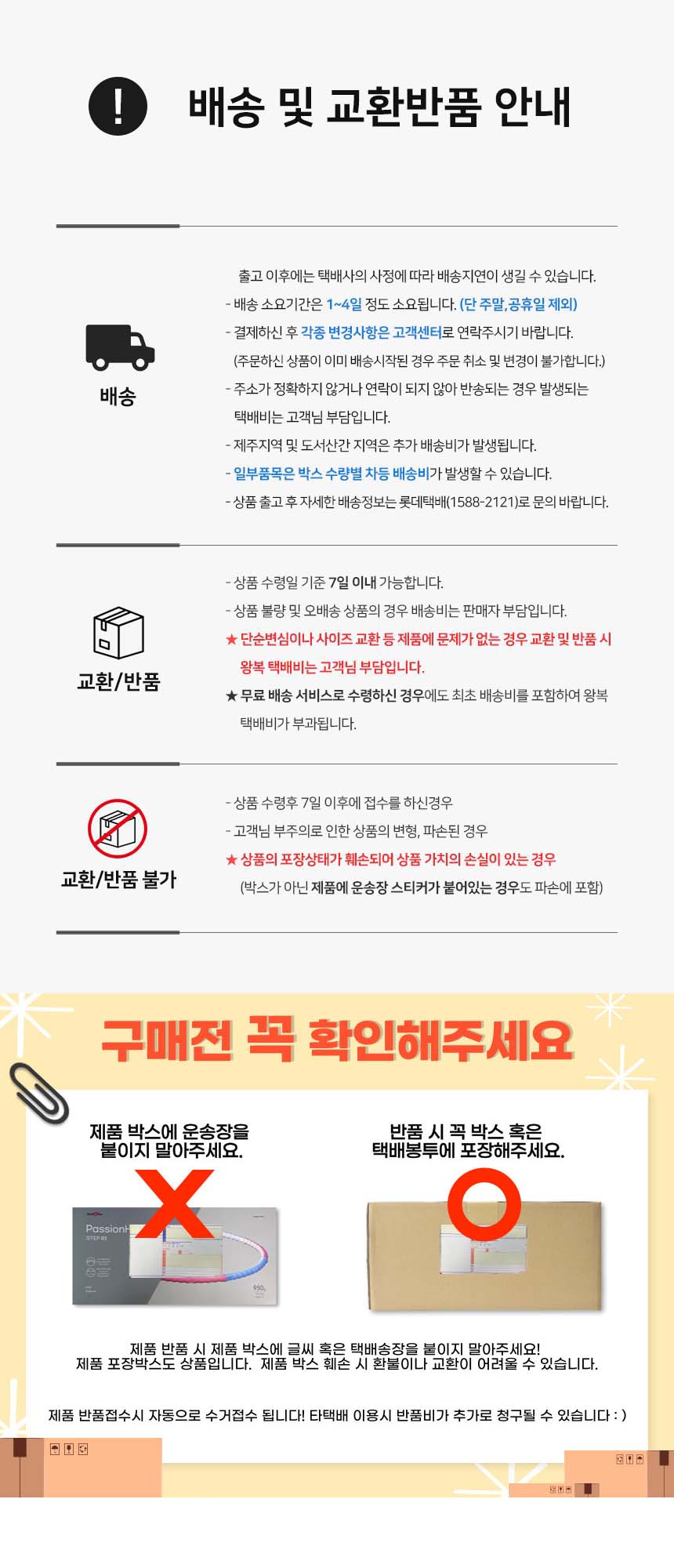 아라칸 워터건 A400/물총/워터건/물놀이물총/워터파크물총/장난감물총/물놀이완구/물놀이장난감/물놀이워터
