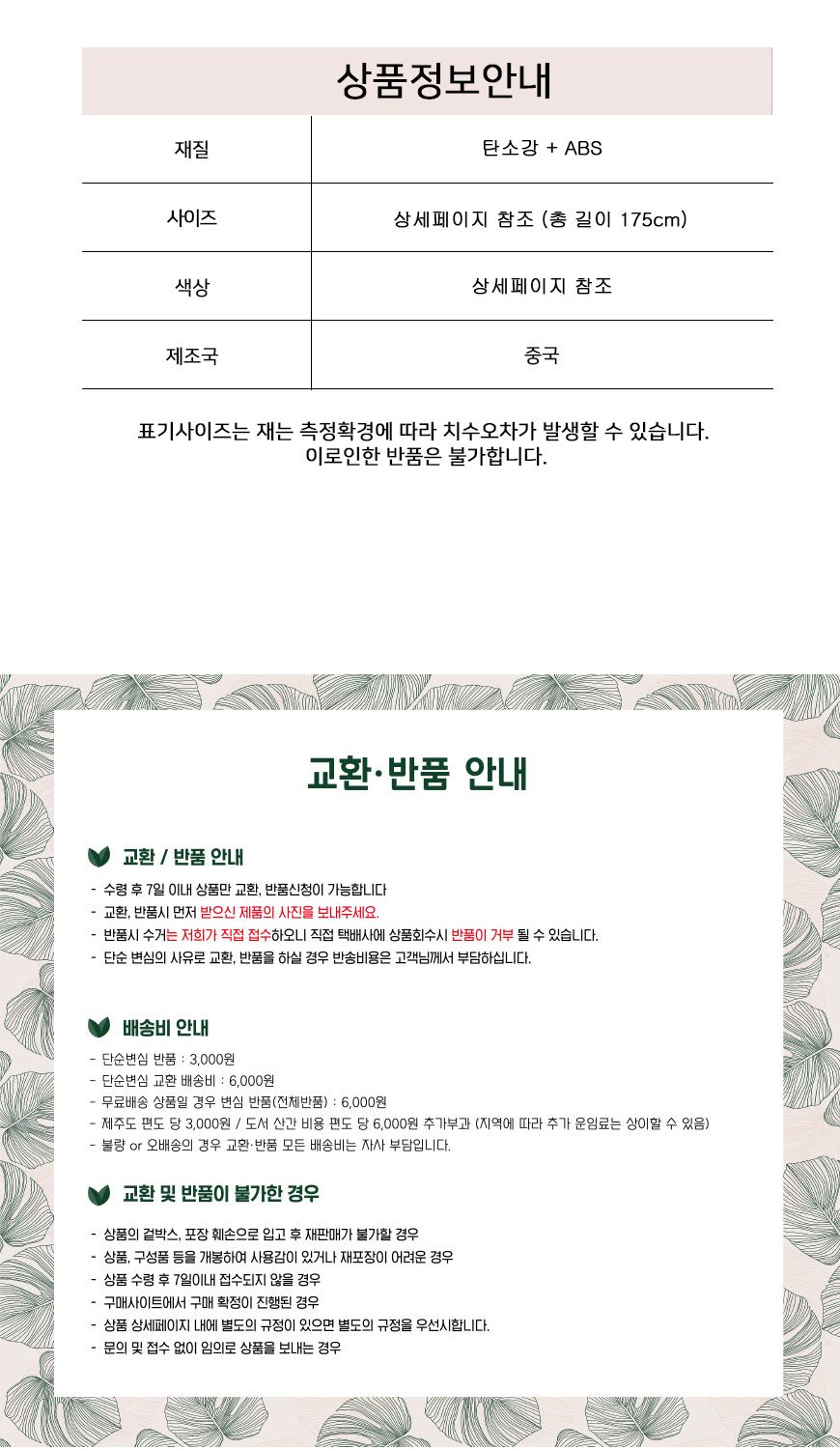 영상시청거치대/테블릿받침대/인강거치대/테블릿거치대/영상시청받침대/집게형거치대/휴대폰받침대/핸드폰