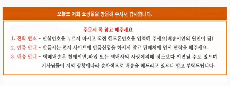 니나 쿨 실크제모기 저자극 크리스탈 제모기/제모기/니나쿨실크제모기/통증없는제모기/무통제모기/저자극제