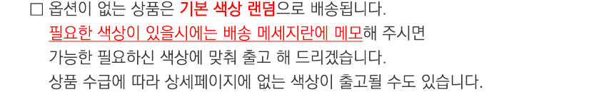 친우 휴대용 다목적 야전삽/삽/다용도삽/휴대용삽/모종삽/야전삽/캠핑삽/다목적삽/원예삽/텃밭삽/조경삽