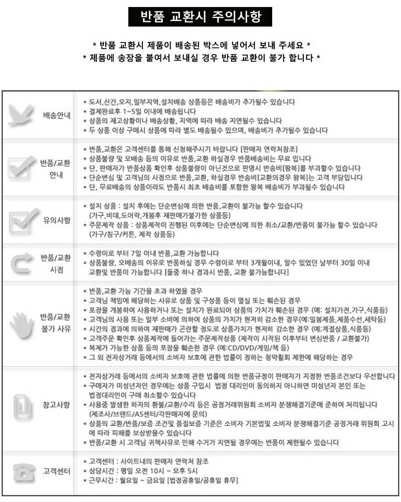금메달 어드벤쳐 클래식 양궁 다트/다트/다트장난감/장난감다트/스포츠다트/다트게임/양궁다트/양궁/양궁다