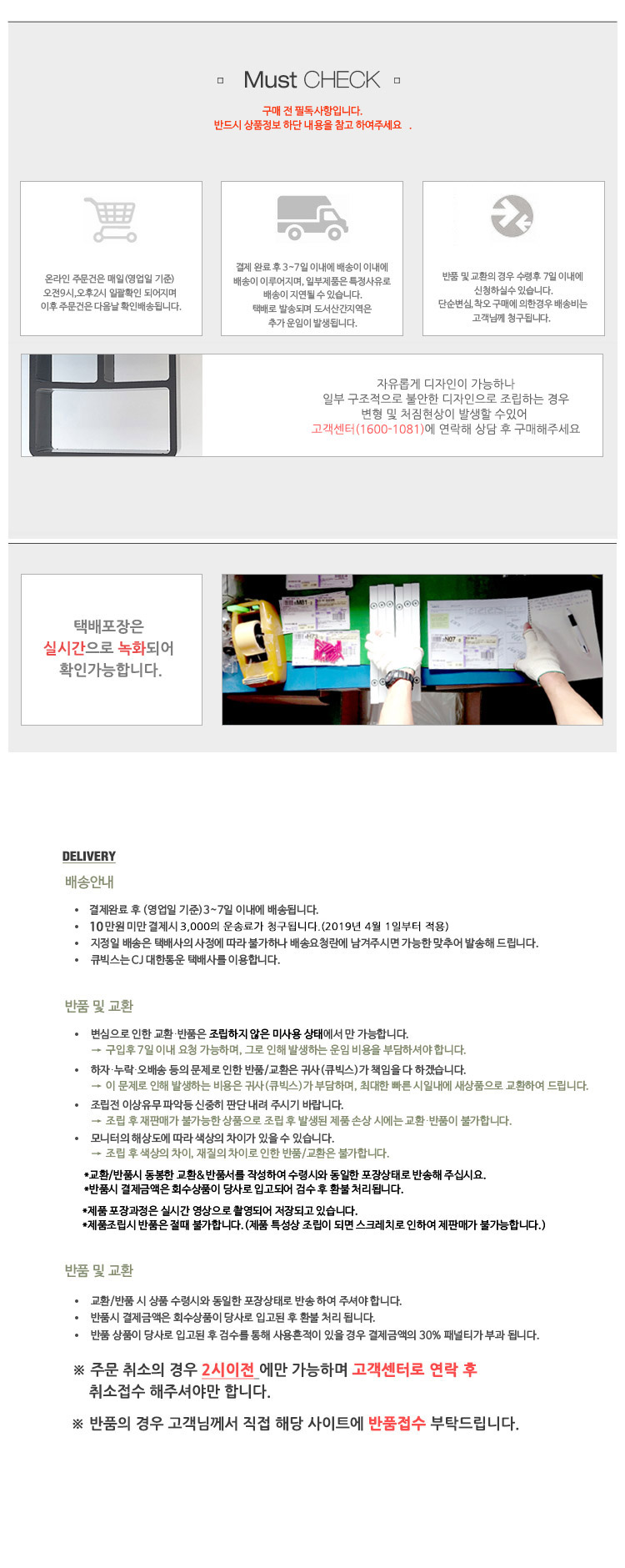 큐빅스1 1단화분받침대 B/화분받침/화분받침대/화분용받침/화분용받침대/화분거치대/식물화분거치대/가정용