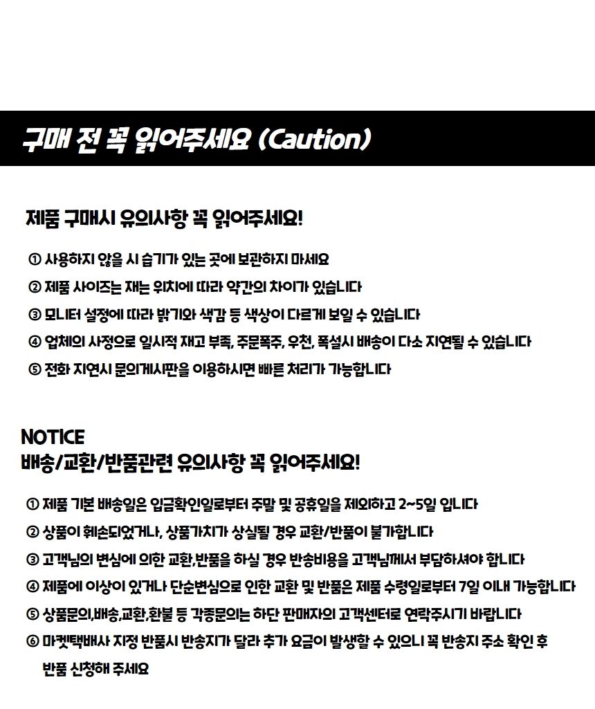 에어콘실외기차광막절전커버/에어콘실외기차광막/차광막/에어컨실외기차광막절전커버/실외기차광막절전커버