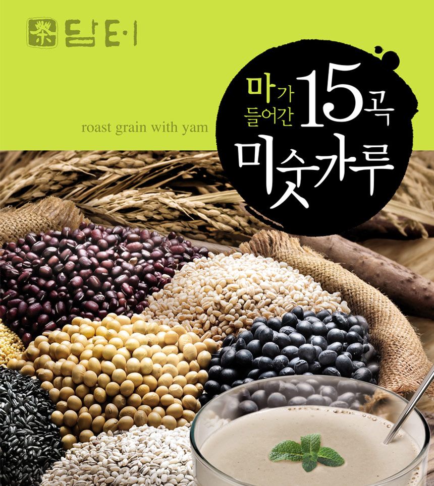 담터 마가 들어간 15곡 미숫가루 40Tx6박스/15곡미숫가루/미숫가루/간편식미숫가루/간편식/간편식사/식사대