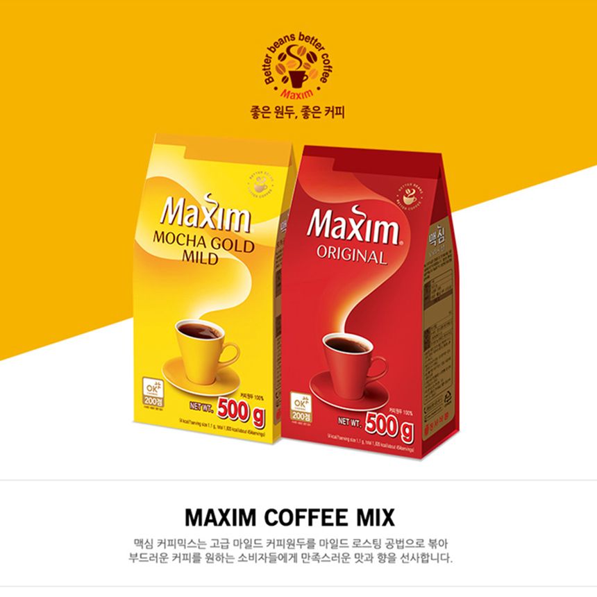 맥심 모카골드 마일드 500gx1개/후식커피/디저트커피/다과커피/원두커피/맛있는커피/1회용커피/일회용커피/