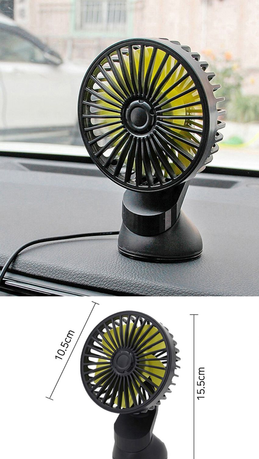 차량용360도에어써큘레이터/선풍기/차량선풍기/자동차선풍기/차량용선풍기/휴대용선풍기/써큘레이터/차량써