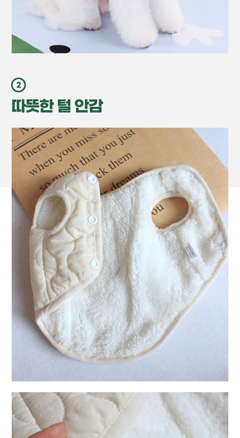 애견겨울옷경량조끼 강아지조끼 소형견 강아지옷 패딩/반려동물용품/강아지상의/동물조끼/강아지조끼/애견