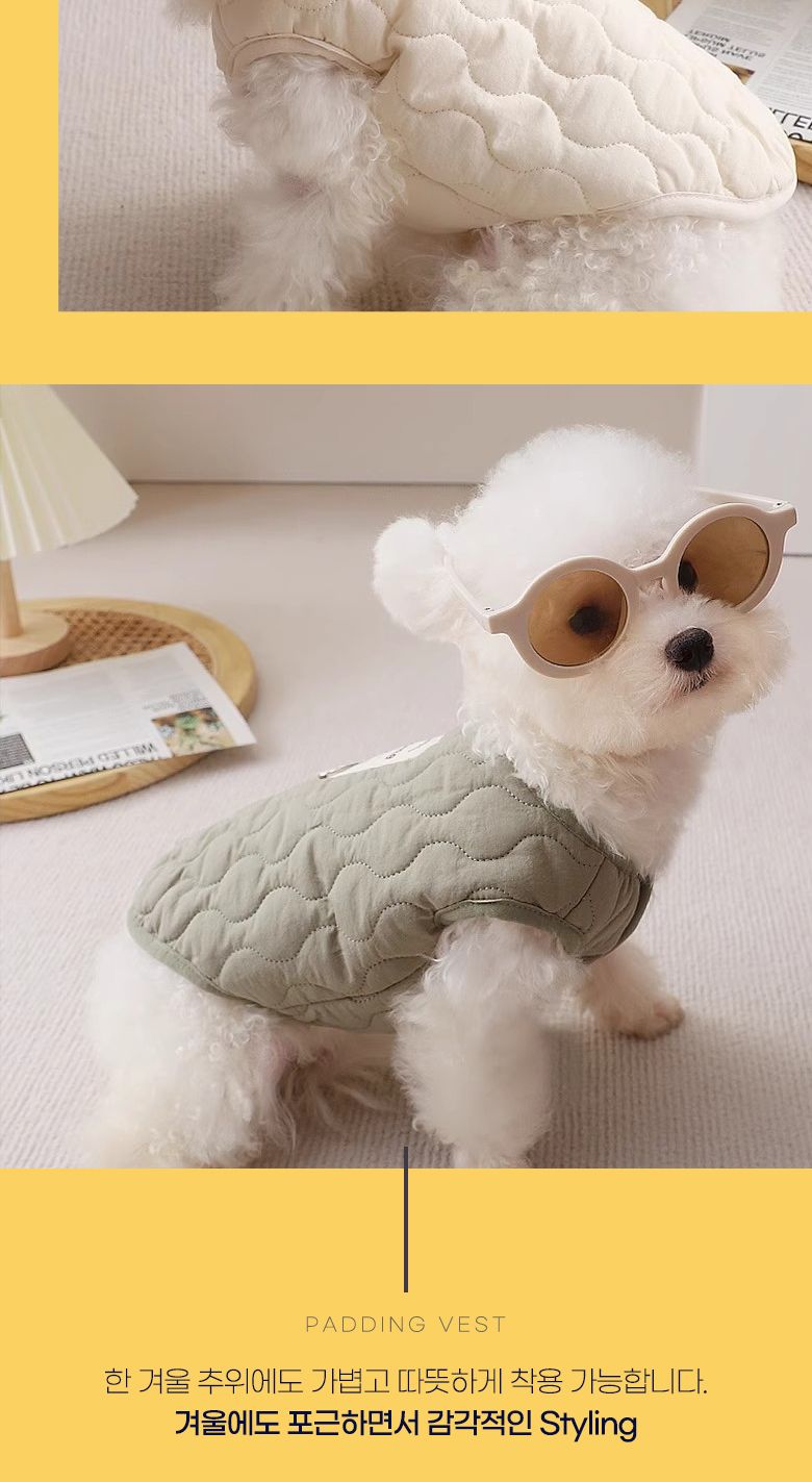 애견겨울옷경량조끼 강아지조끼 소형견 강아지옷 패딩/반려동물용품/강아지상의/동물조끼/강아지조끼/애견