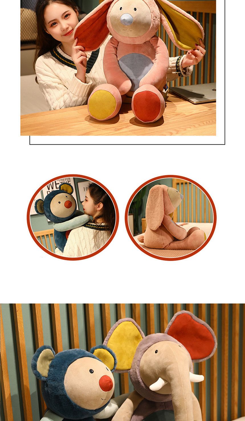 애착 인형/촉감인형/봉제인형/인형/디자인인형/캐릭터봉제인형/놀이인형/캐릭터인형/인형장난감/장난감인형