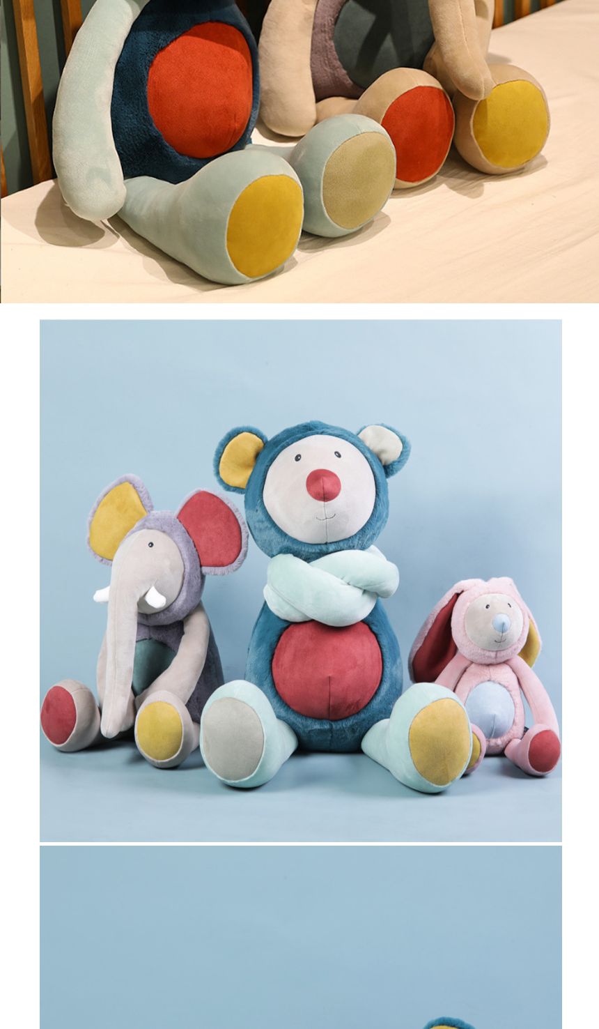 애착 인형/촉감인형/봉제인형/인형/디자인인형/캐릭터봉제인형/놀이인형/캐릭터인형/인형장난감/장난감인형