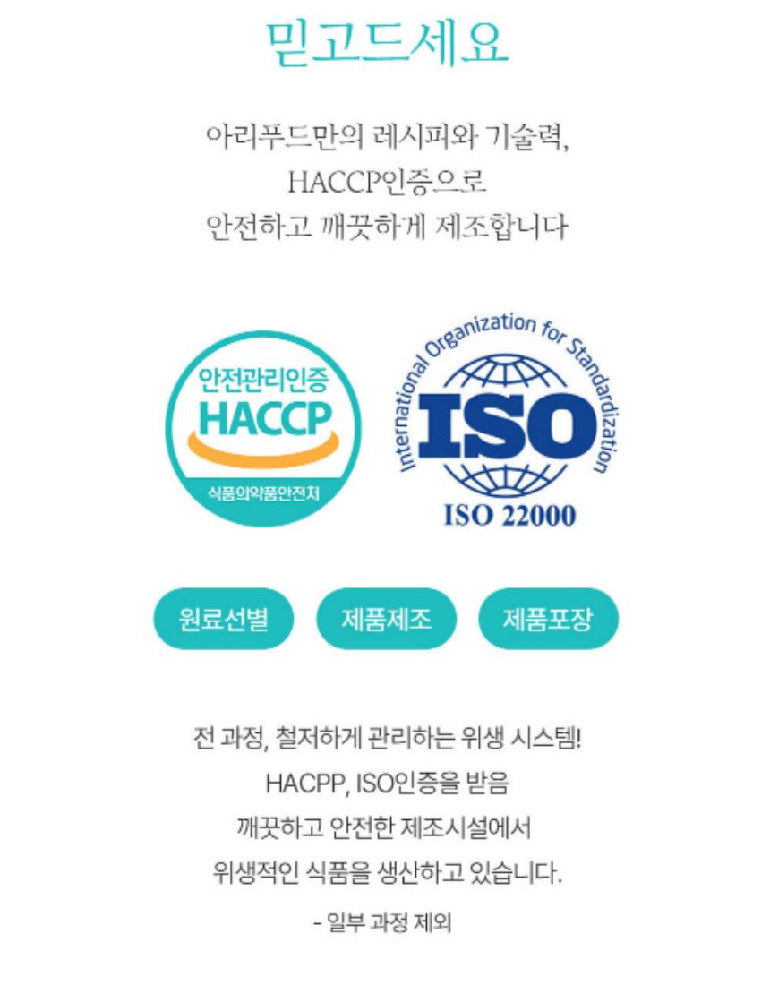 스틱 자몽 꿀차 60g 18포/자몽차/자몽음료/자몽차음료/차음료/액상차/스틱형자몽꿀차/자몽청/차류/자몽꿀차